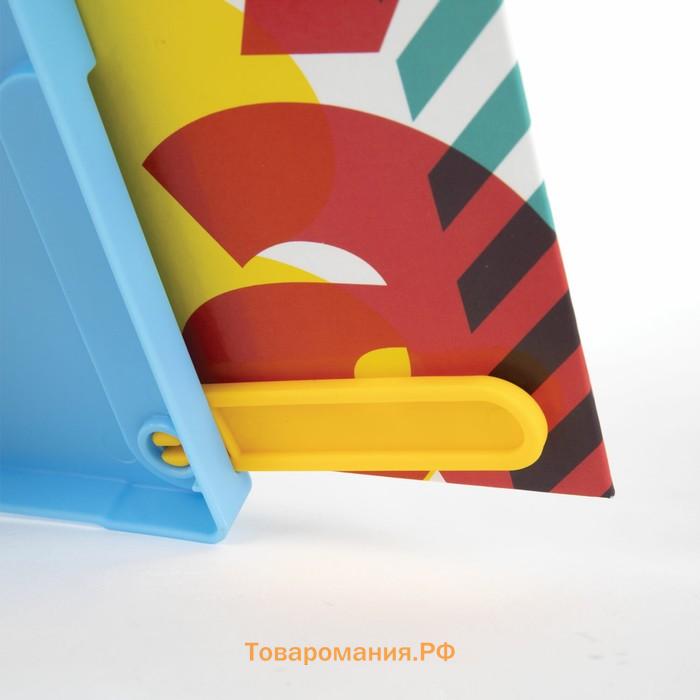 Подставка для книг пластик 20 х 19 см, ЮНЛАНДИЯ, с бок зажимами, регулируемый накл, голубая