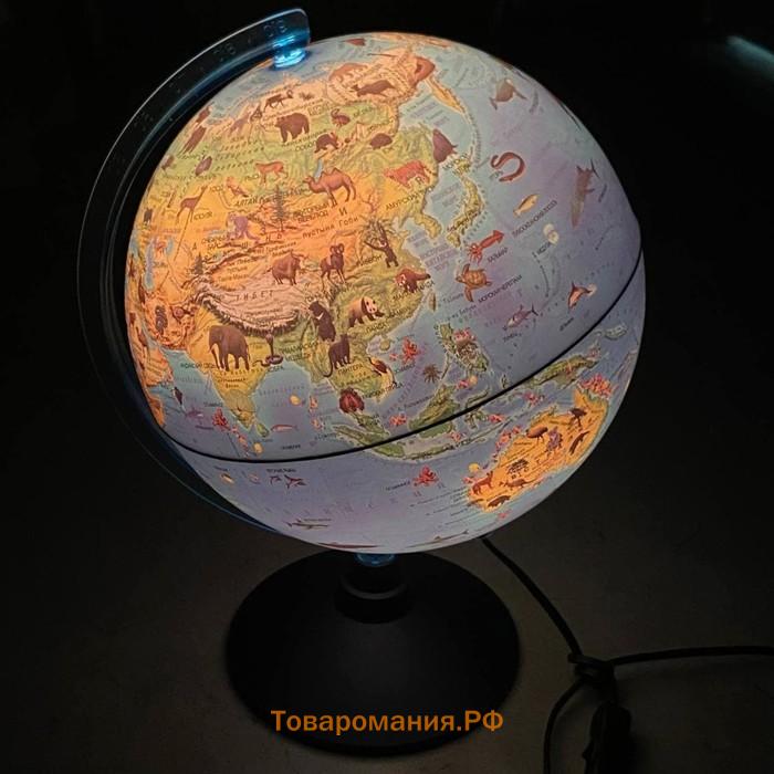 Интерактивный глобус зоогеографический с подсветкой 250мм INT12500306