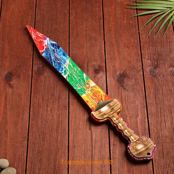 Сувенир деревянный "Римский меч" МИКС