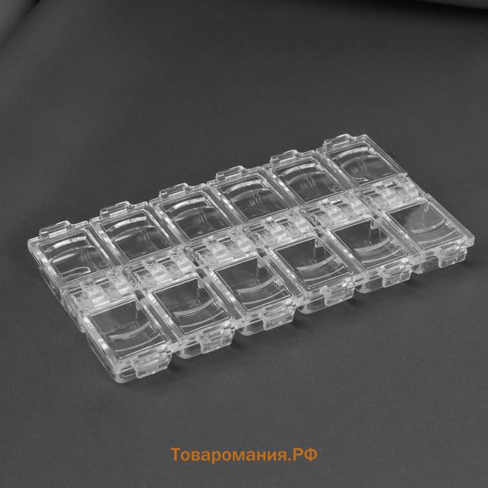 Органайзер для хранения мелочей, 12 ячеек, 13.2×7.5×1.5 см, прозрачный