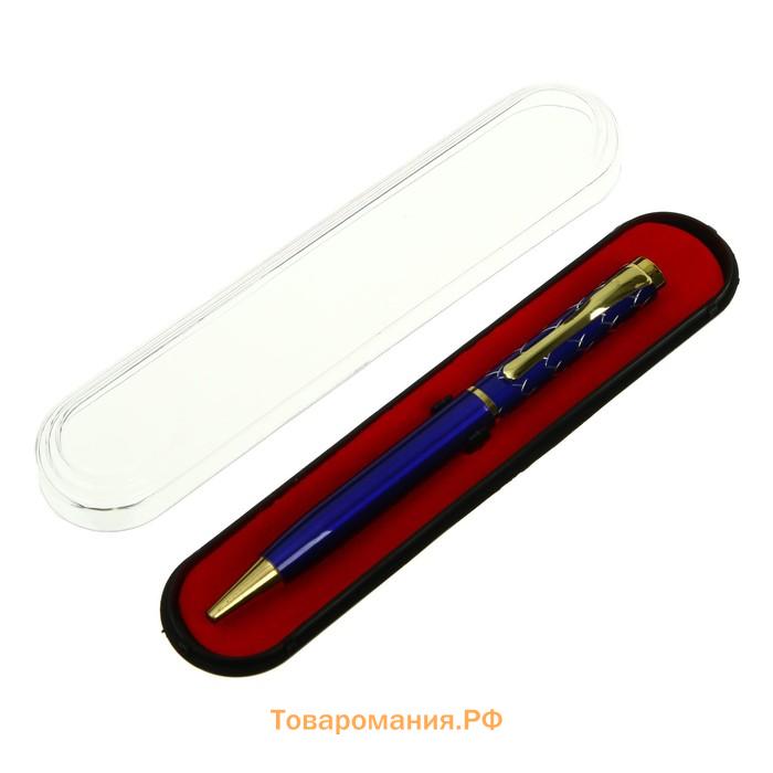 Ручка подарочная шариковая Calligrata, в пластиковом футляре, поворотная, корпус синий с золотым Х