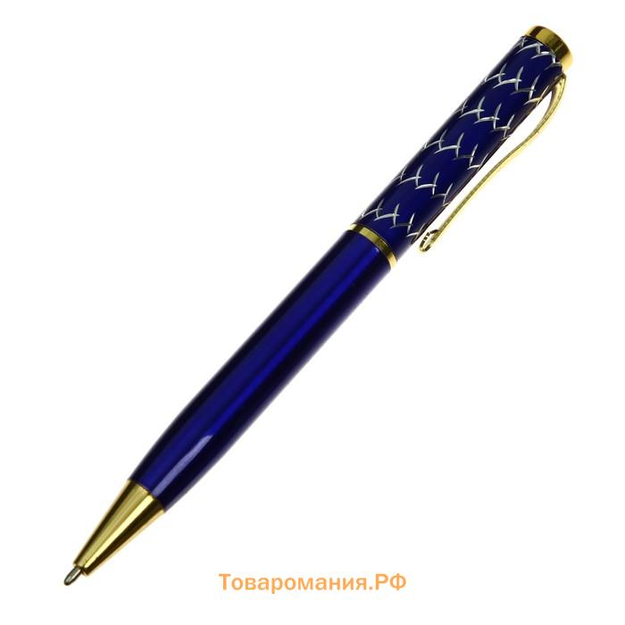 Ручка подарочная шариковая Calligrata, в пластиковом футляре, поворотная, корпус синий с золотым Х