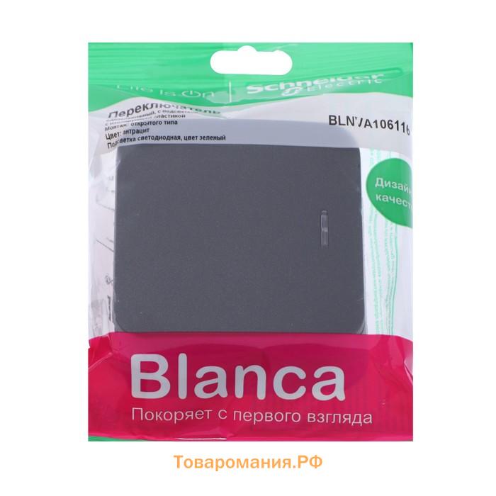 Переключатель проходной SE Blanca, 10 А, 1 клавиша, IP20, накладной, подсветка, BLNVA106116