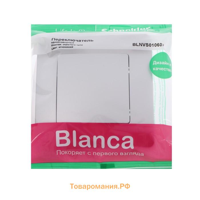 Переключатель проходной SE Blanca, 10 А, 1 клавиша, IP20, скрытый, цвет алюм., BLNVS010603