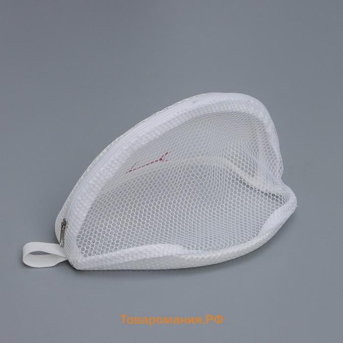 Мешок для стирки бюстгальтеров Air-mesh, с вышивкой, белый, 22×20×15 см
