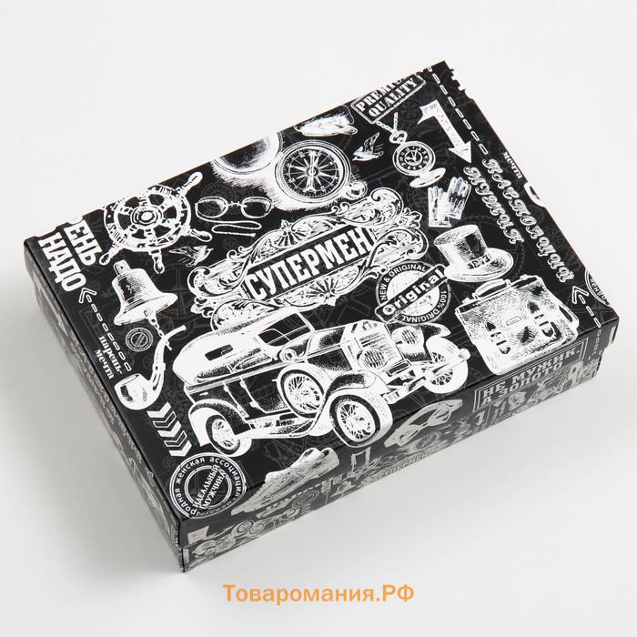 Подарочная коробка "Джентльмену", 21 х 15 х 5,7 см