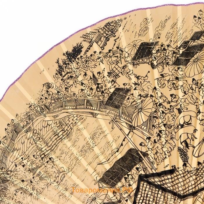 Веер бамбук, текстиль h=120 см "Старинный город" крафт