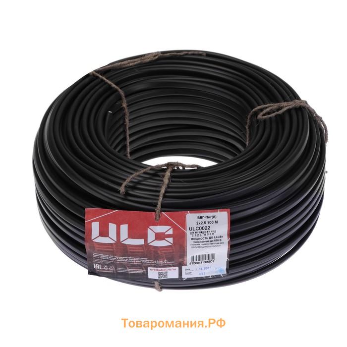 Кабель "ULC" ВВГ-Пнг(A)-LS, сечение 2х2.5 мм2, 100 м, ГОСТ, чёрный