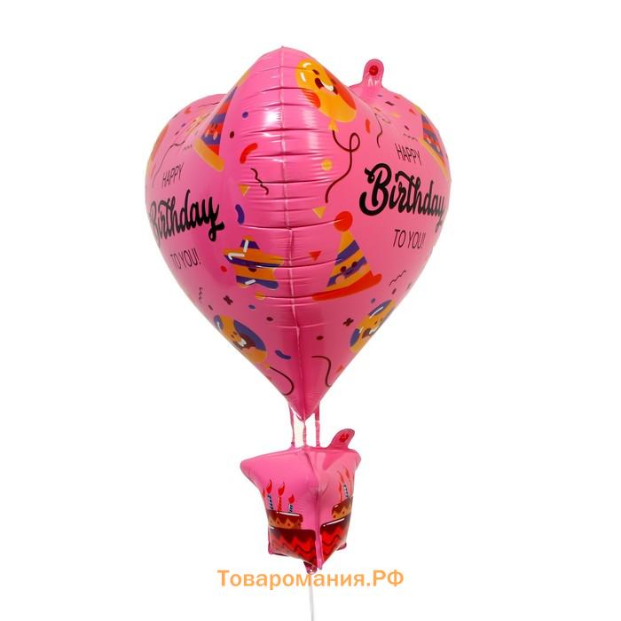 Шар фольгированный 32" «Полёт на воздушном шаре», цвет розовый