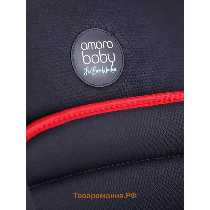 Автокресло детское AmaroBaby Safety, группа 0+/1 (0-18 кг), цвет чёрный/красный