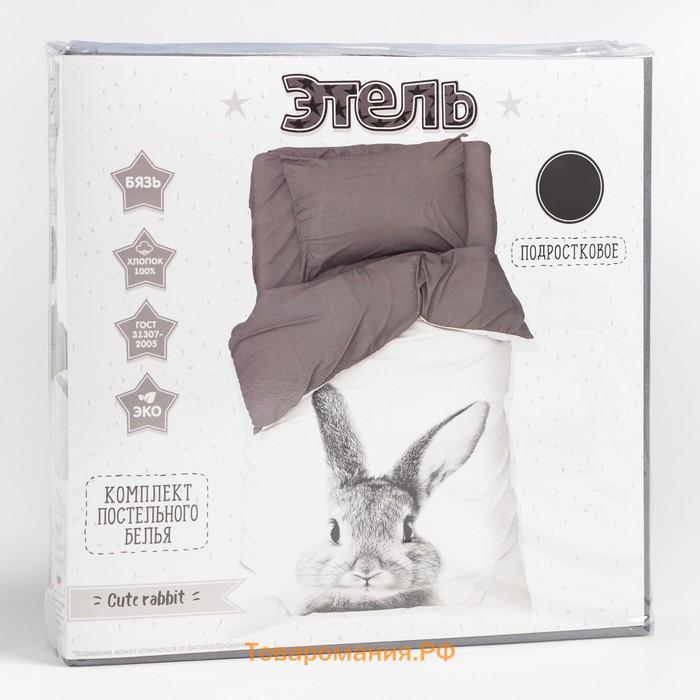 Постельное бельё  1,5 сп "Cute rabbit", 143х215 см, 150х214 см, 50х70 см -1 шт, 100 % хлопок, бязь
