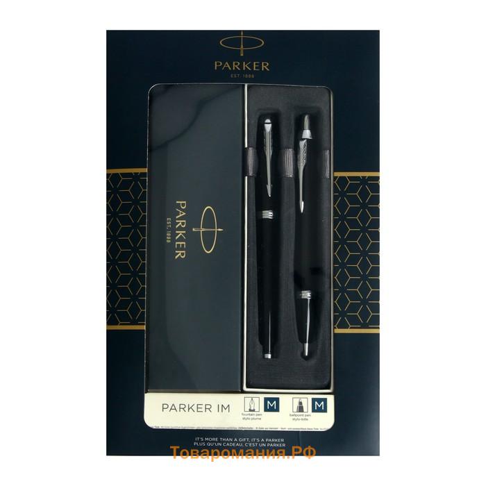 Набор Parker IM Core FK221 Black CT, ручка перьевая, ручка шариковая, подарочная коробка, В ПОДАРОЧНОМ ПАКЕТЕ