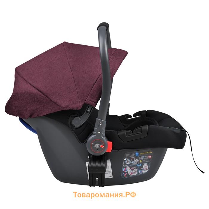 Автолюлька детское к коляске Aimile KS-2150/a, цвет вишневый