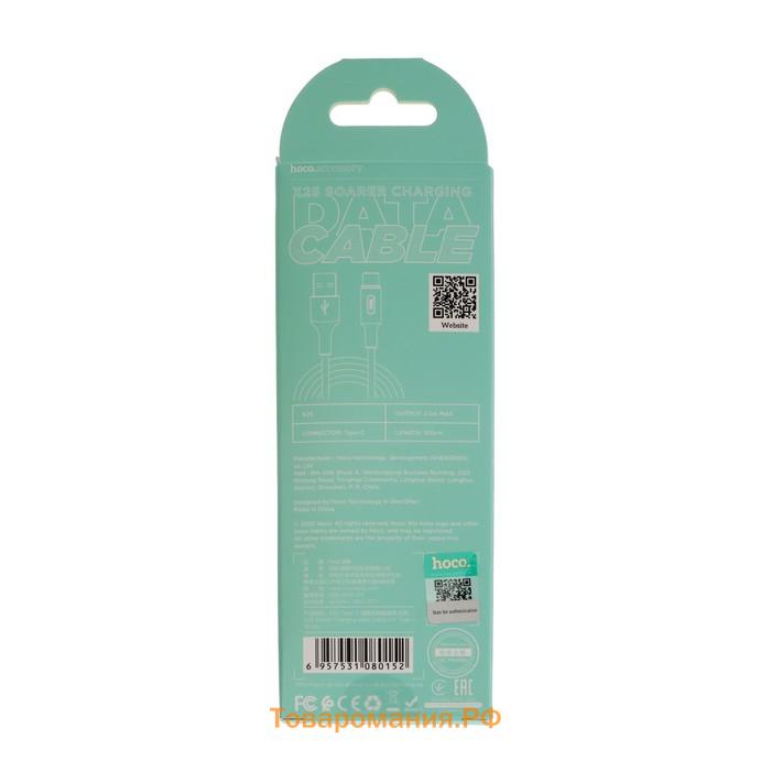 Кабель Hoco X25, Type-C - USB, 3 А, 1 м, PVC оплетка, белый