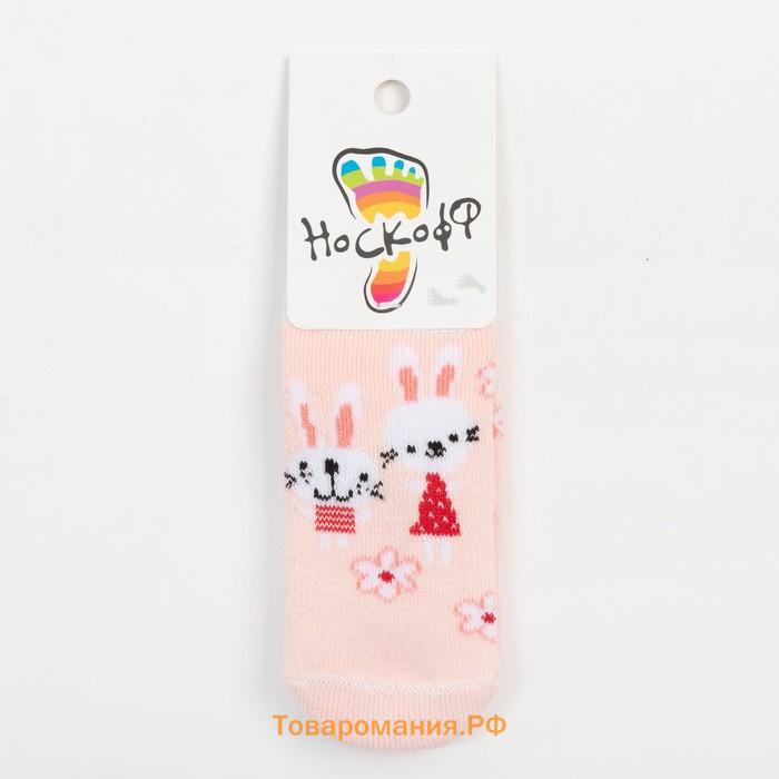 Носки детские махровые, цвет абрикос, размер 7-8