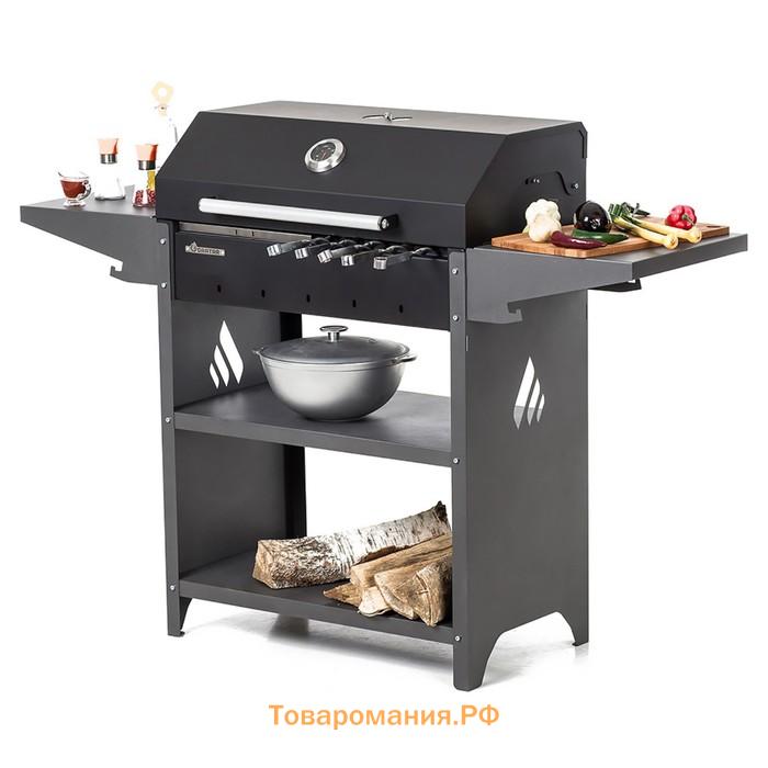 Мангал "Family Standart BBQ FSB2000" 133,2 х 44,1 х 96,6 см, 2 мм, крышка, боковые полки