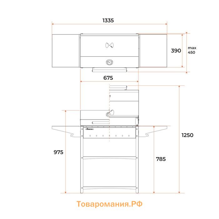 Мангал "Family Standart BBQ FSB2000" 133,2 х 44,1 х 96,6 см, 2 мм, крышка, боковые полки