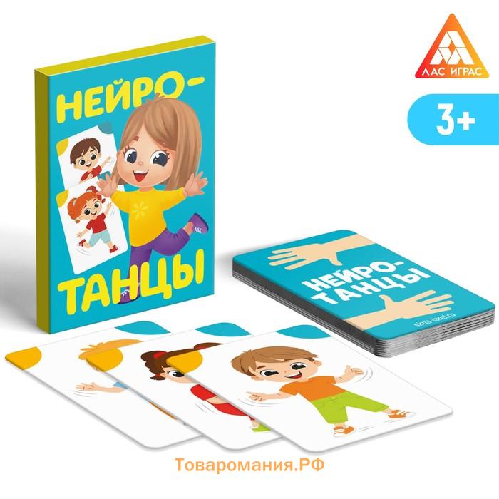 Набор развивающих игр «Game box. Kids. 6 в 1», 3+