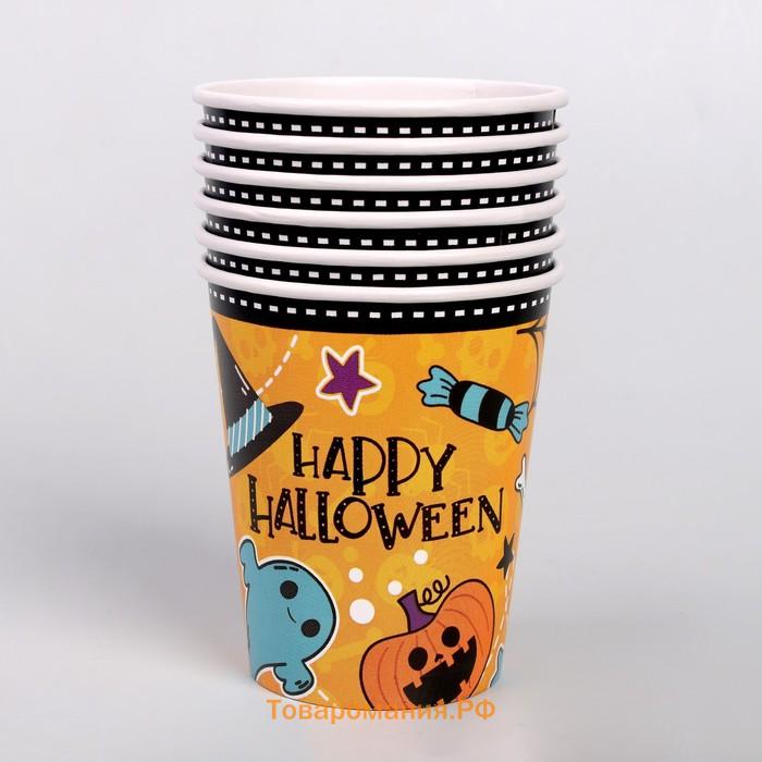 Стакан одноразовый бумажный  "Happy Halloween", 250 мл, набор 6 шт