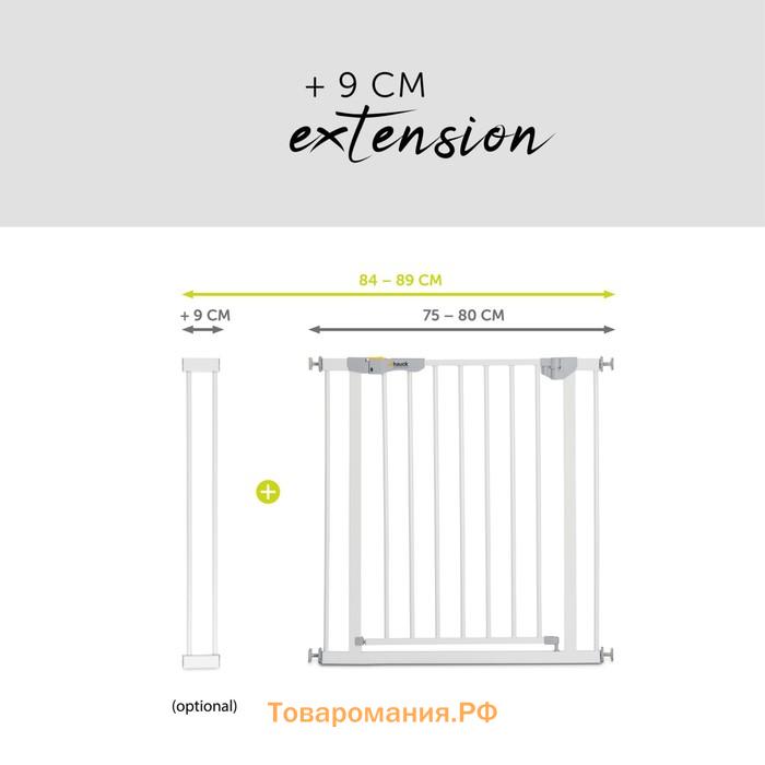 Дополнительная секция Open N Stop, 9 см, white