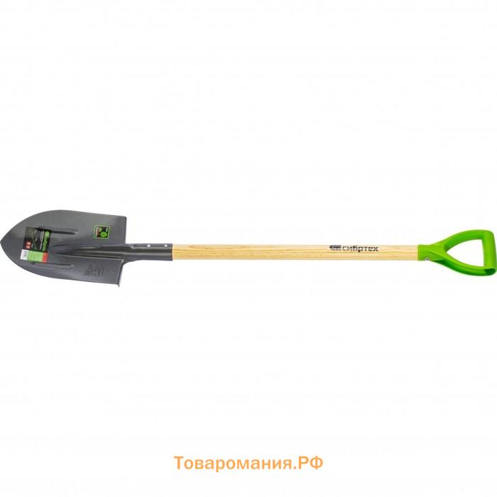 Лопата штыковая, острая, L = 115 см, деревянный лакированный черенок с ручкой