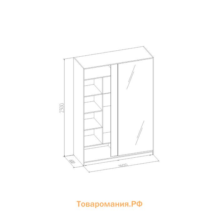 Шкаф-купе «Домашний», 1600 × 600 × 2300 мм, ЛДСП, цвет дуб табачный craft