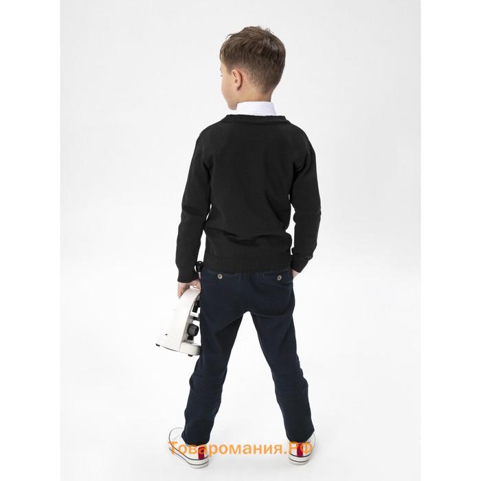 Кардиган для мальчика School, рост 128 см, цвет черный