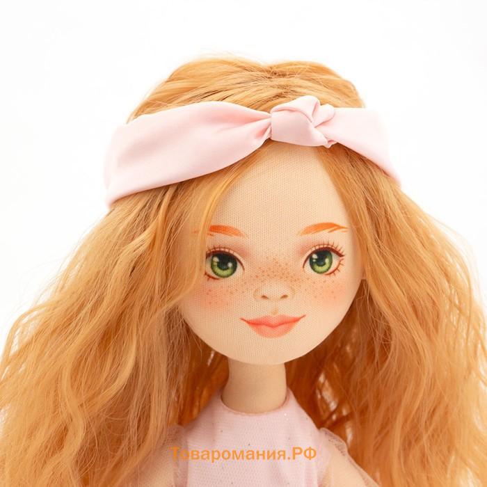Мягкая кукла Sunny «В светло-розовом платье», 32 см