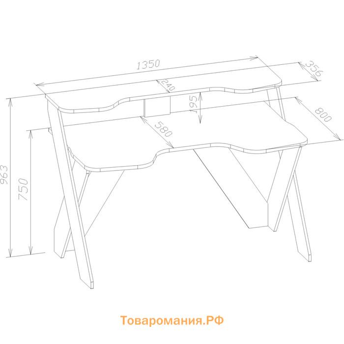 Стол компьютерный «КСТ-118», 1350 × 800 × 963 мм, цвет венге