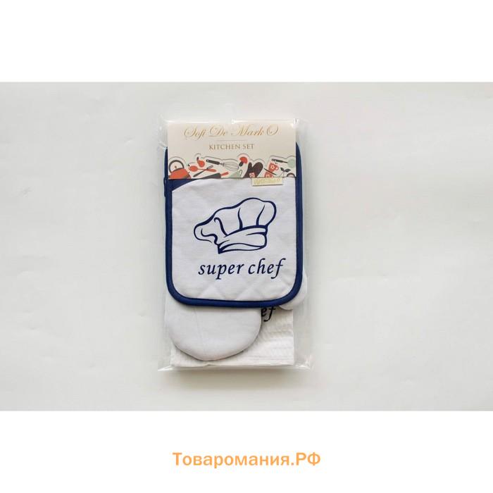Набор кухонный Chef: прихватка, варежка, полотенце 38х63 см, цвет голубой
