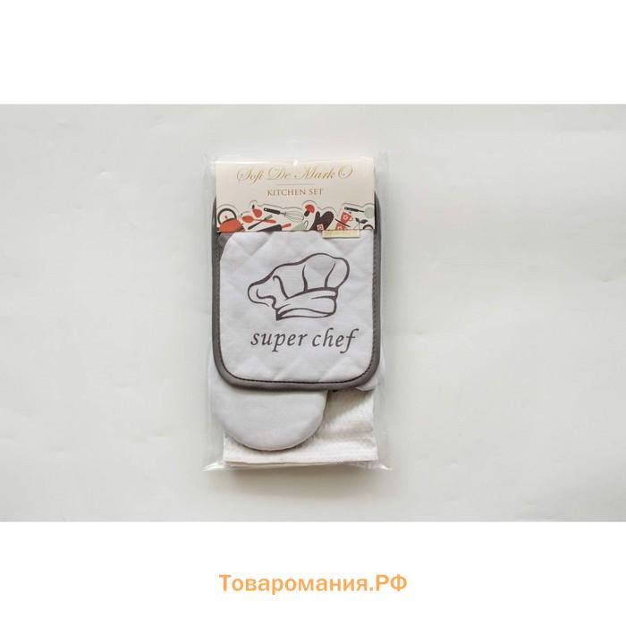 Набор кухонный Chef: прихватка, варежка, полотенце 38х63 см, цвет серый