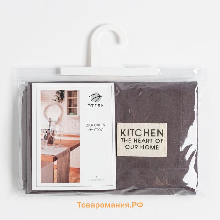 Дорожка на стол  Kitchen 40х150 +/-5 см, цв. серый, 100% хл, саржа 220 г/м2