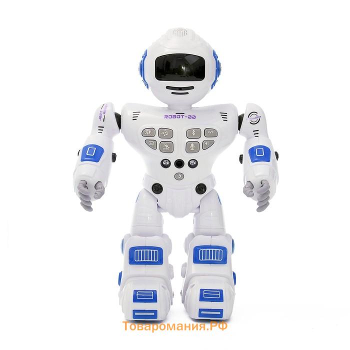 Робот радиоуправляемый «Зеро», световые и звуковые эффекты, работает от аккумулятора, цвет синий