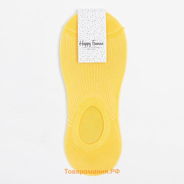 Носки женские, цвет жёлтый, размер 23-25