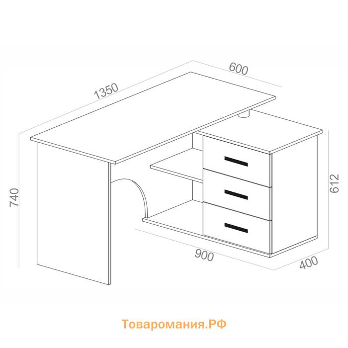 Компьютерный стол «КСТ-09», 1350×935×744 мм, угловой, угол правый, бетон/белый