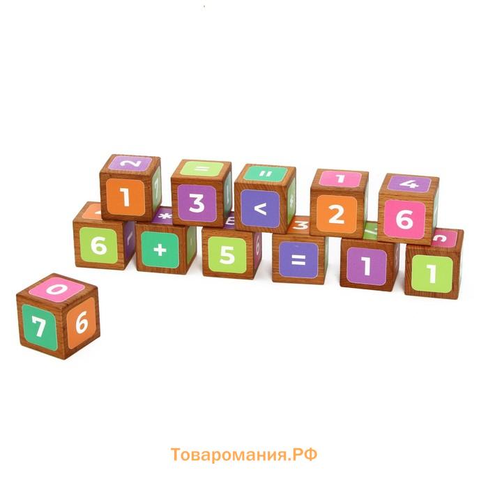 Набор деревянных кубиков с цифрами, 12 шт.