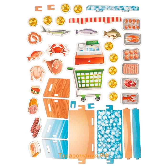 Игровой набор «Супермаркет. Мясо и морепродукты»