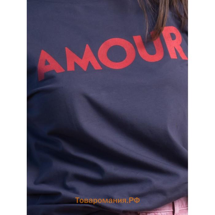 Футболка женская Amour, размер 54, цвет серый графит