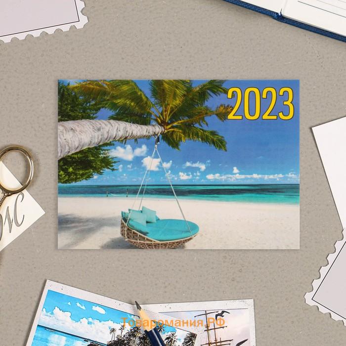 Карманный календарь "Райский уголок" 2025 год, 7х10 см, МИКС