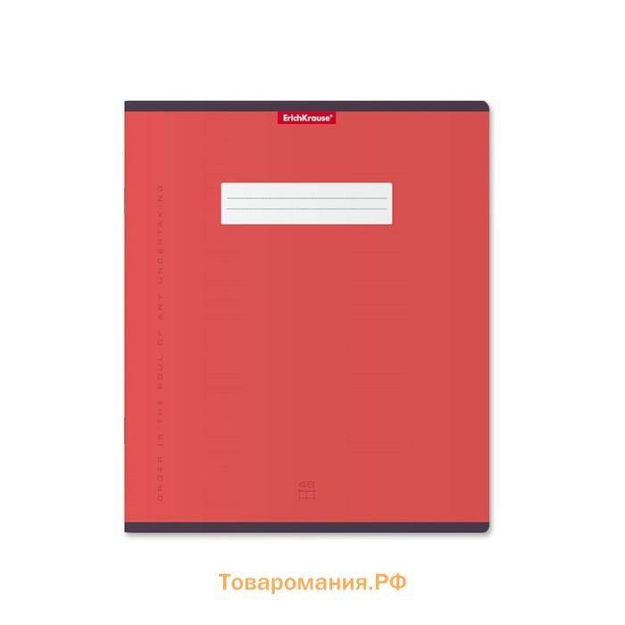 Тетрадь 48 листов в клетку ErichKrause Unicolor, обложка мелованный картон, блок офсет, белизна 100%, МИКС