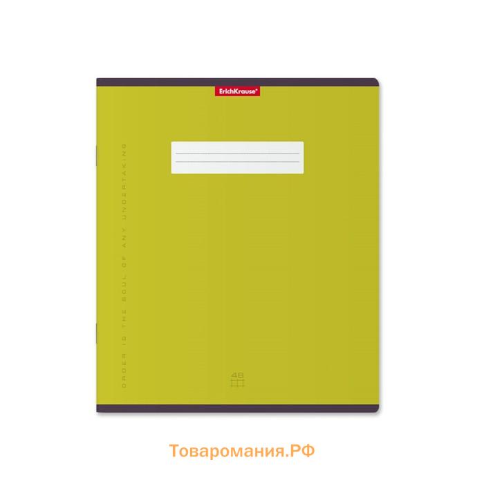 Тетрадь 48 листов в клетку ErichKrause Unicolor, обложка мелованный картон, блок офсет, белизна 100%, МИКС