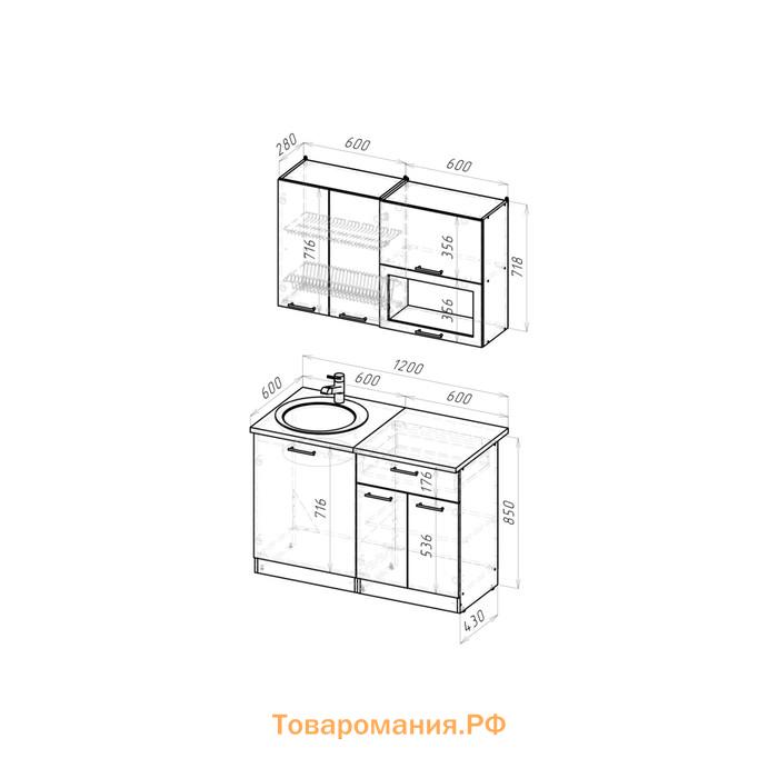 Кухонный гарнитур Паола лайт 1200х600 Белый/Кантри/Дуб грей, Дуб браун