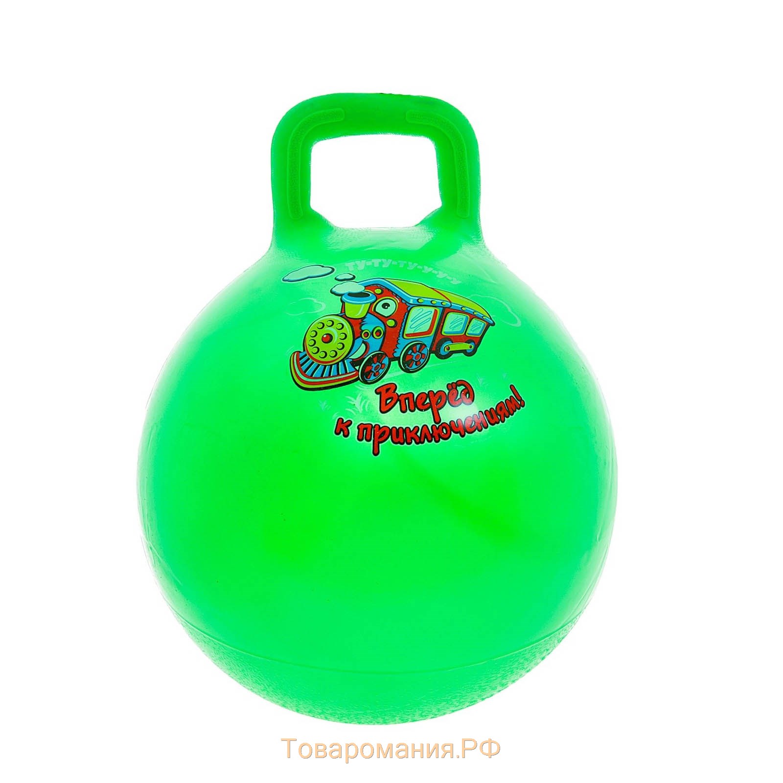 Мяч-прыгун с ручкой ZABIAKA, d=45 см, 350 г, цвета МИКС