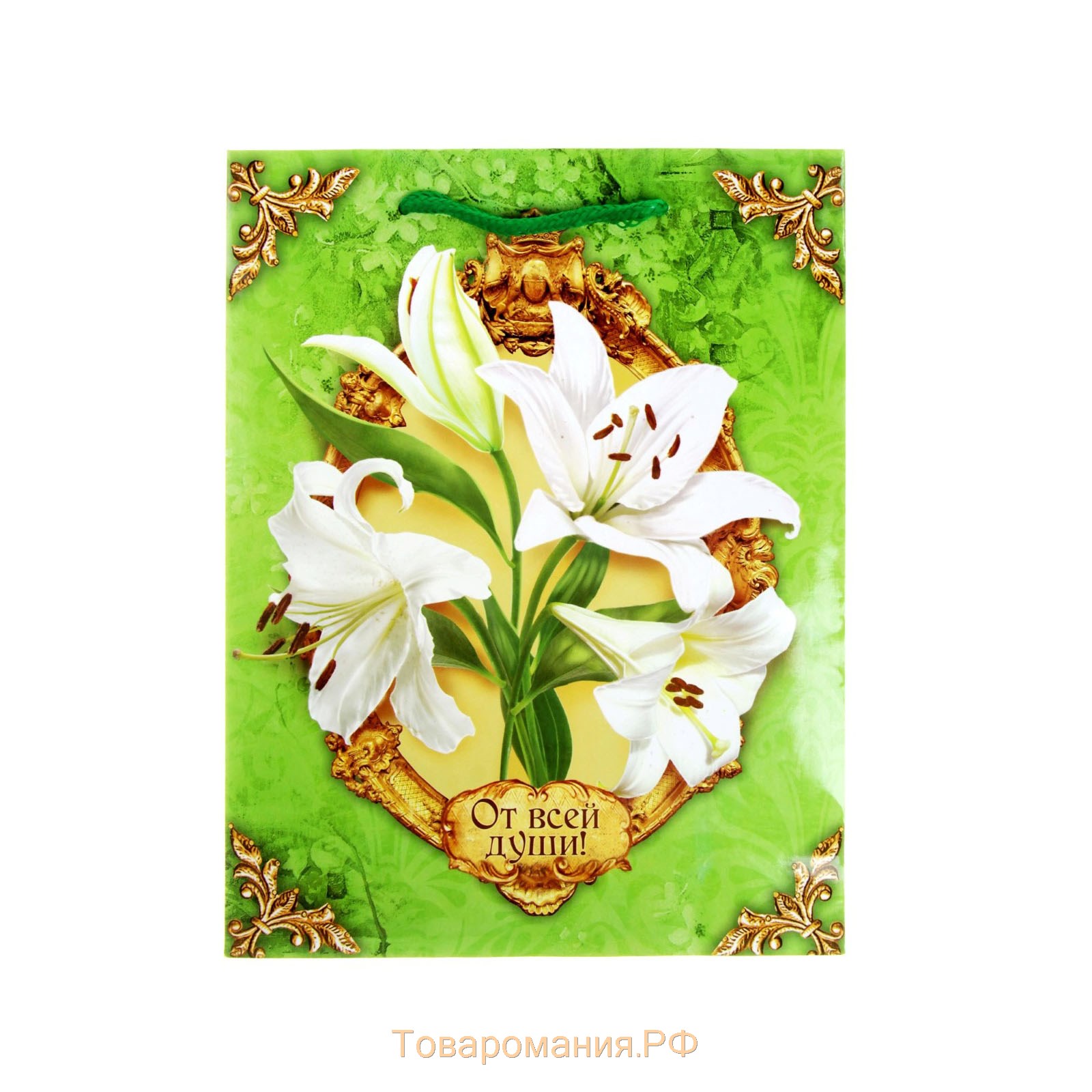 Набор для упаковки подарка «Нежная лилия», MS 18 × 23 × 8 см