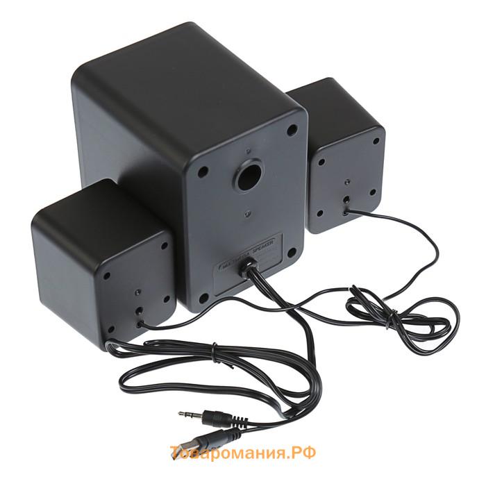 Компьютерные колонки 2.1  LPCK-02, 2x3Вт, сабвуфер 5Вт, 80дБ, Jack 3.5, USB, синяя