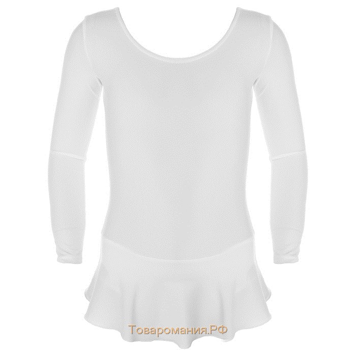 Купальник гимнастический Grace Dance, с юбкой, с длинным рукавом, р. 28, цвет белый