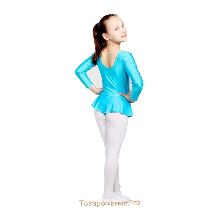 Купальник гимнастический Grace Dance, с юбкой, с длинным рукавом, р. 30, цвет бирюзовый