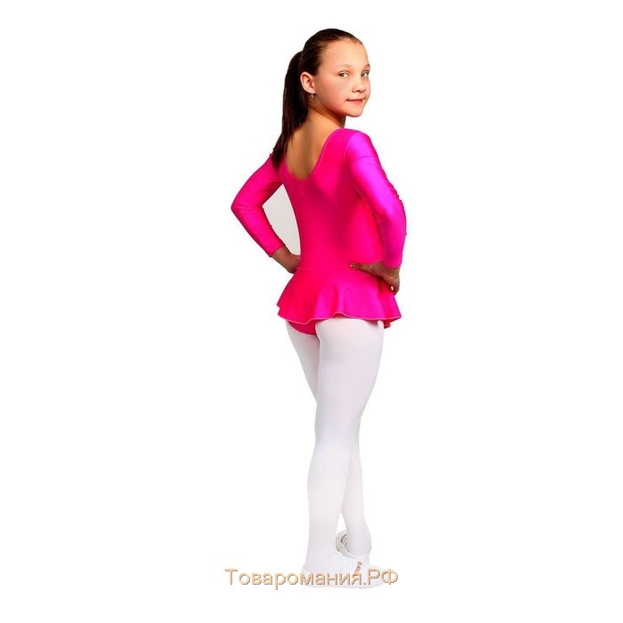 Купальник гимнастический Grace Dance, с юбкой, с длинным рукавом, р. 30, цвет фуксия