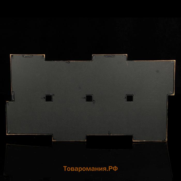Фоторамка пластик на 8 фото 10х15 см "Герб ажурный" под бронзу 68,5х35 см