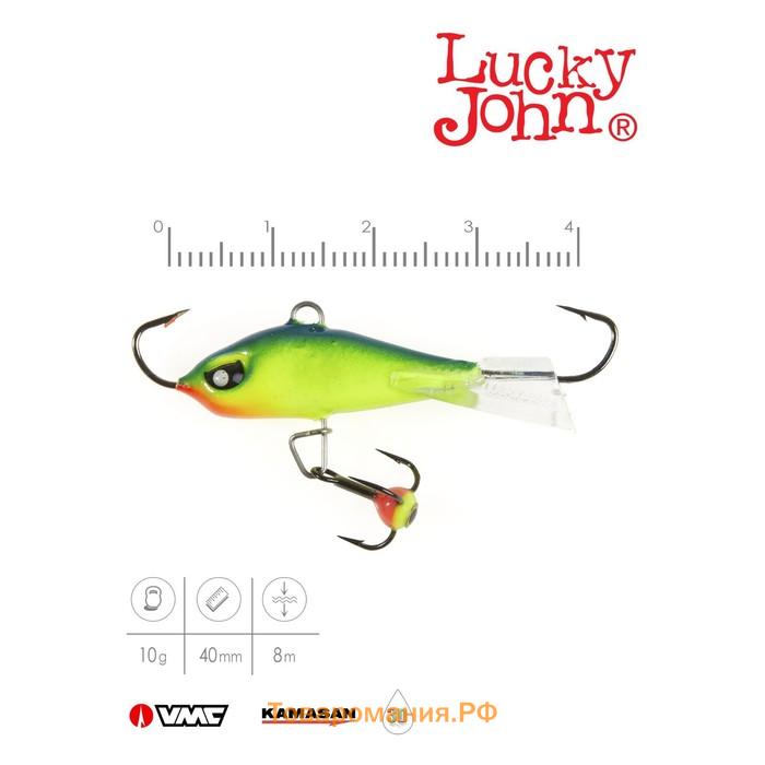 Балансир Lucky John BALTIC 4 + тройник, 4 см, цвет 29, блистер